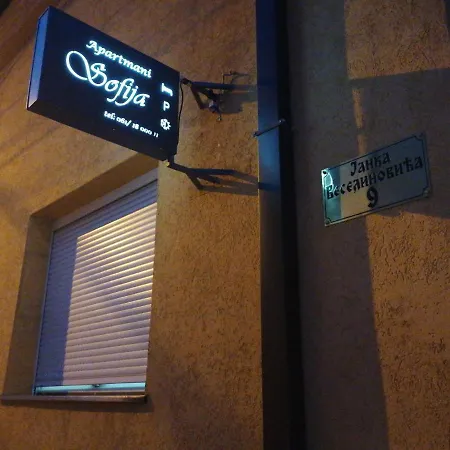 Apartament Sofija Ni